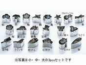 EBM 18-8 葢^  ǂ #3 3093610