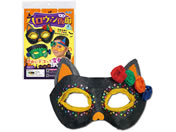 �A�[�e�b�N �n���E�B������ 58775