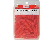 エビ/モンゴナイロンプラグ(40本入)8×40 ハンディパック/MP840M