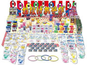 �x���߉� �֓����Z�b�g ��������200�l���t 58832