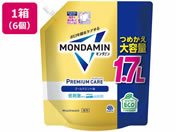 A[X/_~ v~APA S[h~g l 1700mL~6