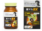 i w }JEX 60