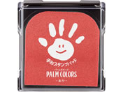 G)V`n^/`X^vpbh PALM COLORS /HPS-A/H-R