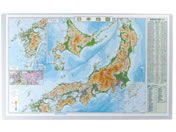 シヤチハタ/学習マットS 日本地図 平入り/DMS-N