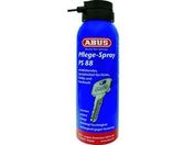 ABUS p 125ml PS88-125ML