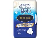 剤 GG[EGbgґێ{bNX{50