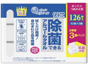 剤 GG[ۂłAR[^I{bNXl3R