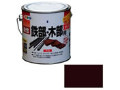 アサヒペン/油性鉄部木部用EX 0.7L こげ茶
