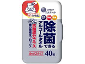 剤 GG[ۂłAR[^IRېvX{bNX