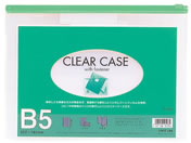 G)リヒトラブ/クリヤーケース(ヨコ型) B5 緑 5枚/F73Sミト