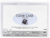 G)リヒトラブ/クリヤーケース(ヨコ型) B4 白 5枚/F75Sシロ