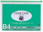 G)リヒトラブ/クリヤーケース(ヨコ型) B4 緑 5枚/F75Sミト