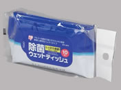 アイリスオーヤマ 除菌ハンディウェットティッシュ WTY-JH310 10枚×3パック
