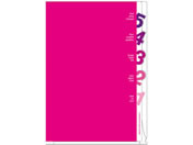 ~h/5|PbgNAz_[qA4r _CJbgio[ sN~5
