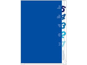 ~h/5|PbgNAz_[qA4r _CJbgio[ ~5
