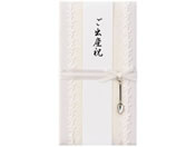 ミドリ/PC 金封117 出産祝 縞ピンク柄×5冊/25117006