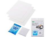 �G���R��/�v�����^�[�N���[�j���O�V�[�g A4 3���� ���S��/CK-PRWC3SET