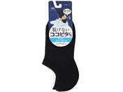 {/EȂRRs^ amXj[J[p݌v ubN 27-29cm