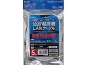 d/LANP[u CAT6a 5M/LAN-A605(W)