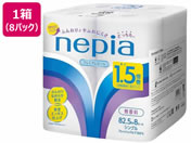 lsA/gCbg[ 1.5{ 8[ VO 82.5m~8pbN