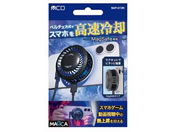 iJoV/X}[gtHN[[ MagSafe^Cv ubN/SMP-01BK