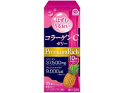 �A�[�X����/�R���[�Q��C�[���[ �v���~�A�����b�` �S�[���f���p�C���� 15�{