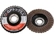 TRUSCO/GPトップミニ Φ50×穴径9.6mm #100 (5枚入)/GP5010A-100