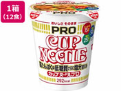 Hi/Jbvk[hPRO ςᓜT12H