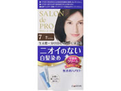ダリヤ/サロンドプロ 無香料ヘアカラー 早染めクリーム7 ダークブラウン
