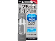 CI Ban ubN[I v~Ax jp  40mL