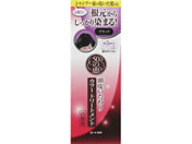 ロート製薬/50の恵 頭皮いたわり カラートリートメント ブラック 150g