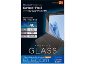 GR/Surface Pro 8/Pro X KXtB/TB-MSP8FLGGBL