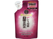 ロート製薬/50の恵 シミ対策 美白養潤液 詰替用 200mL