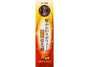 ロート製薬/50の恵 髪ふんわり ボリューム 育毛剤 160mL