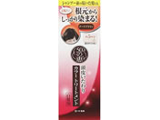 ロート製薬/50の恵 頭皮 カラートリートメント ダークブラウン 150g