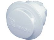KUNIMORI/パンロック φ15×L8 白 (100個入)/63106-1508-WH