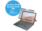 GR/Surface Pro X vCoV[tB^/TB-MSP8FLNSPF2