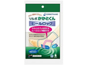 三進興産/ソルボ かかとくん ヒールロック L(1足入)