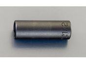 エスコ/ディープインパクトソケット 3/8sq×5/16