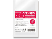 ヘイコー/ナイロンポリ K10-15 100枚/006679830