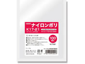 ヘイコー/ナイロンポリ K17-21 100枚/006679834