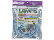 d/CAT6LAN 10m/LAN-1100(BL)