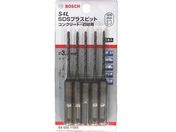 ボッシュ/SDSプラス S4 3.5 5本入り/S4035110/5