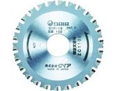 ダイア/SDF-19B0用 チップソー/ZC1100Y