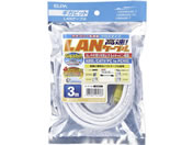 d/CAT6LAN NX 3m/LAN-X1030(W)