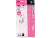プラチナ/ハレパネ A-スタンド B3~A4用×5枚/ASR-1200A