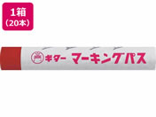 wH/M^[ }[LOpX  20{/PSR-T2