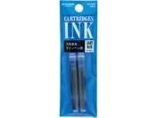 プラチナ 万年筆・マーキングペン用カートリッジインク ライトブルー 2本×10