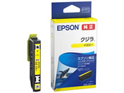 G)エプソン/インクカートリッジ イエロー クジラ KZR-Y