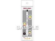 qTS/RWRW TTR/ubN/HH4151